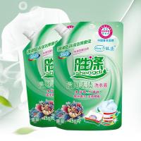 胜涤 浸泡去渍洗衣液 薰衣草香型 450g*2袋 (单位:组)