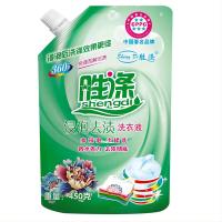 胜涤 浸泡去渍洗衣液 薰衣草香型 450g*2袋 (单位:组)