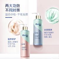 飘柔（Rejoice） 滋养修护 免洗护发素 380g （单位：瓶）新老包装随机发货