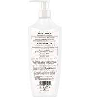 施华蔻（Schwarzkopf） 羊绒脂滋养 护发素 600ml（单位：瓶）