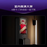 凯迪仕 P30 Pro 智能锁 指纹+密码(单位：个) 太空灰