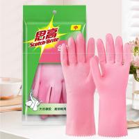 3M XY003826720 橡胶手套 31cm*8.5cm 中号  (单位：付 )粉色