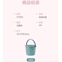 茶花（CHAHUA） 117001 轻漾水桶 Ø34.0*26.6cm（单位：个）颜色随机