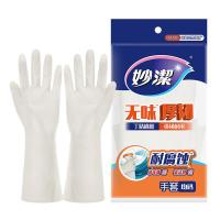 妙洁（MIAOJIE） MGEAM 丁腈手套 均码长33cm（单位：双）