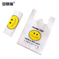 安赛瑞 24987 手提笑脸背心塑料垃圾袋 30*50cm（单位：包）100个/包