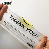安赛瑞 24987 手提笑脸背心塑料垃圾袋 30*50cm（单位：包）100个/包