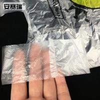 安赛瑞 24987 手提笑脸背心塑料垃圾袋 30*50cm（单位：包）100个/包