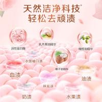 立白（Liby） 大师香氛 洗衣液手洗专用 1kg 粉色（单位：瓶）