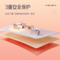 彩虹（rainbow）T614 暖手宝热水袋  长29cm*宽19cm（单位：个) 简约蓝