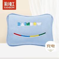 彩虹（rainbow）T614 暖手宝热水袋  长29cm*宽19cm（单位：个) 简约蓝