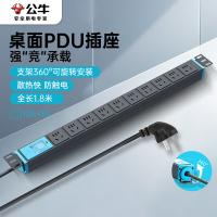 公牛（BULL） GNE-10A0 插排 新老包装随机 10位总控全长1.8米 （单位:个）