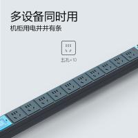 公牛（BULL） GNE-10A0 插排 新老包装随机 10位总控全长1.8米 （单位:个）