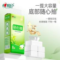 心相印（Mind Act Upon Mind） 悬挂式 四层提装面巾纸抽纸 纸巾DT10320 320抽*4提 白色（单位：箱）