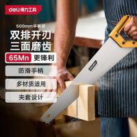 得力（deli） DL6850 手板锯 500mm（单位：把)