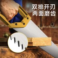 得力（deli） DL6850 手板锯 500mm（单位：把)