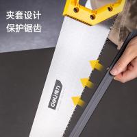 得力（deli） DL6850 手板锯 500mm（单位：把)