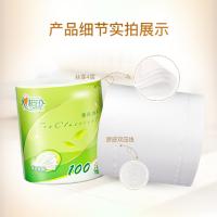 心相印（Mind Act Upon Mind） 茶语丝享 卫生卷纸 100克20卷4层 绿色（单位：箱）