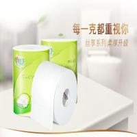 心相印（Mind Act Upon Mind） 茶语丝享 卫生卷纸 100克20卷4层 绿色（单位：箱）