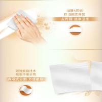 心相印（Mind Act Upon Mind） 茶语丝享 卫生卷纸 100克20卷4层 绿色（单位：箱）