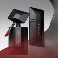 完美日记（Perfect Diary） 207 锁色薄纱名片唇釉 4mL  (单位：支 )棕调红茶色