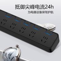 公牛（BULL） GN-H3053 插排 5位分控全长1.8米 （单位:个）
