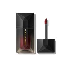 完美日记（Perfect Diary） 202 锁色薄纱名片唇釉 4mL  (单位：支 )木质玫瑰色