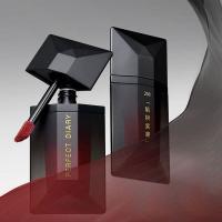 完美日记（Perfect Diary） 202 锁色薄纱名片唇釉 4mL  (单位：支 )木质玫瑰色