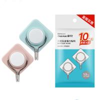 茶花（CHAHUA）993014 免打孔强力胶无痕粘钩 方形 10只/卡 （单位：卡） 颜色随机