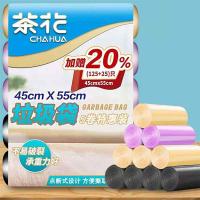 茶花（CHAHUA） 3215P 垃圾袋 45*55cm 150只 5卷/袋 (单位: 袋)