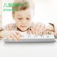 公牛（BULL） GN-107 插排 6位总控全长3米超功率保护 （单位:个） 白色