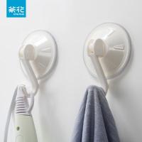 茶花（CHAHUA） 2929 粘钩 小号2个/卡 （单位:卡）
