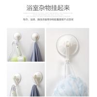 茶花（CHAHUA） 2929 粘钩 小号2个/卡 （单位:卡）