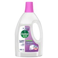 滴露（Dettol） 除菌液薰衣草 衣物消毒/除菌剂 1.5L 白紫色（单位：瓶）
