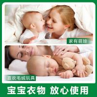 滴露（Dettol） 除菌液薰衣草 衣物消毒/除菌剂 1.5L 白紫色（单位：瓶）