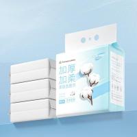 全棉时代 PPM24700003 全棉柔肤洗脸巾棉柔巾悬挂装 240片 (单位:提)