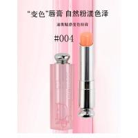 迪奥 004# 魅惑变色润唇膏 3.2g （单位：支） 元气限量橘