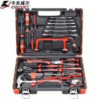 卡夫威尔 H2932A 工具套装 58件 （单位:套）