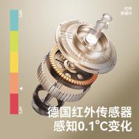 左点 AOJ-20F 红外电子体温计 40组记忆值(单位：个)