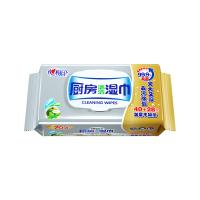 心相印（Mind Act Upon Mind） 金装去污去油 厨房湿巾XJB040+P1 40抽*3包 白色（单位：提）