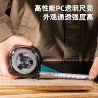 得力（deli） DL270525T 透明尺壳钢卷尺 5m*25mm （单位：把)