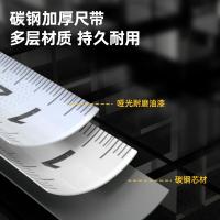 得力（deli） DL270525T 透明尺壳钢卷尺 5m*25mm （单位：把)