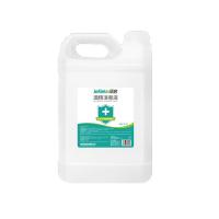 秝客（lefeke）75%医用酒精乙醇消毒液 免洗手速干 可灌装喷雾 2.5L(单位：桶)