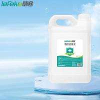 秝客（lefeke）75%医用酒精乙醇消毒液 免洗手速干 可灌装喷雾 2.5L(单位：桶)