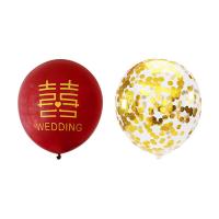 墨斗鱼 3247 喜字结婚气球 50个/包(单位：包) 送打气筒/点胶 石榴红