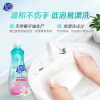 超能 清雅小雏菊 内衣洗衣液 860g 新旧包装随机发货 (单位:瓶)