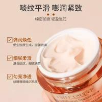 雅诗兰黛 多效智妍 面霜 75ml（单位：瓶）