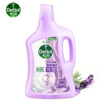 滴露（Dettol） 薰衣草 衣物柔顺除菌液 2.5L 紫色（单位：瓶）