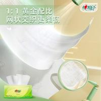 心相印（Mind Act Upon Mind） DT32150 茶语丝系列抽纸 M码 3层150抽/包 24包/箱（单位：箱）新旧包装随机发货