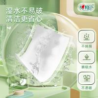 心相印（Mind Act Upon Mind） DT32150 茶语丝系列抽纸 M码 3层150抽/包 24包/箱（单位：箱）新旧包装随机发货