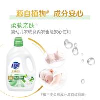 超能 香氛柔顺剂 花漾栀子 2.68kg（单位:瓶）新老包装随机发货